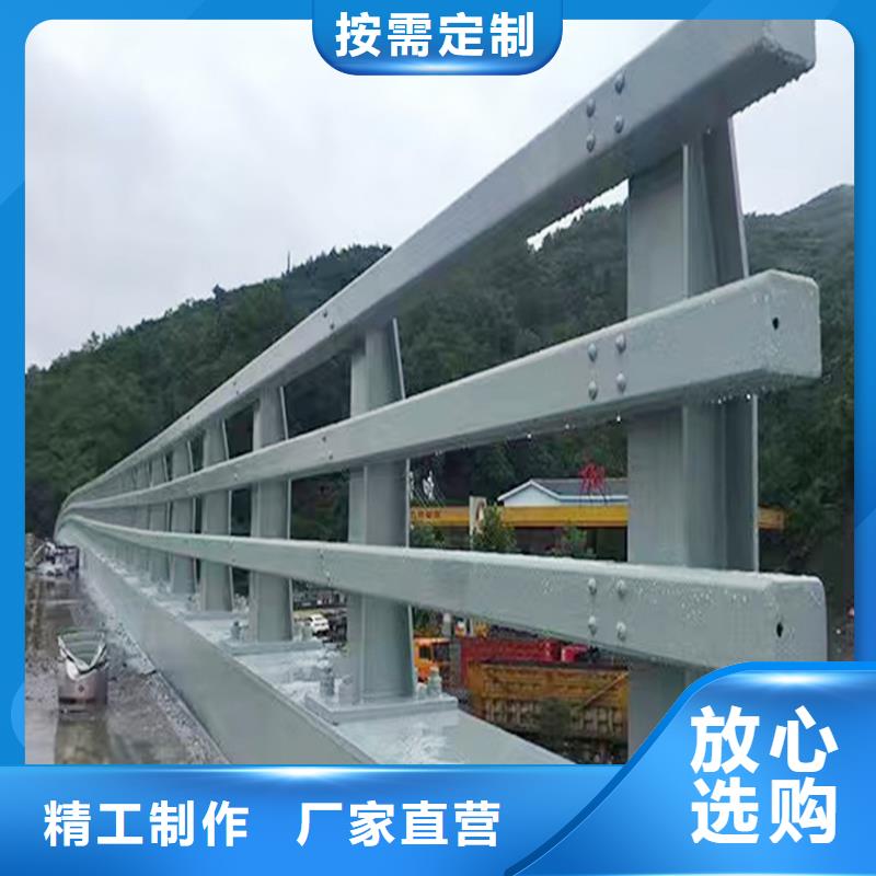 Q355B河道橋梁護欄生產廠家種類豐富橋梁欄桿源頭廠家供應