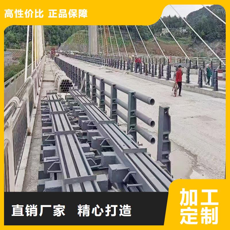 橋梁欄桿設計制造銷售服務一體拒絕差價橋梁防撞護欄本地廠家值得信賴