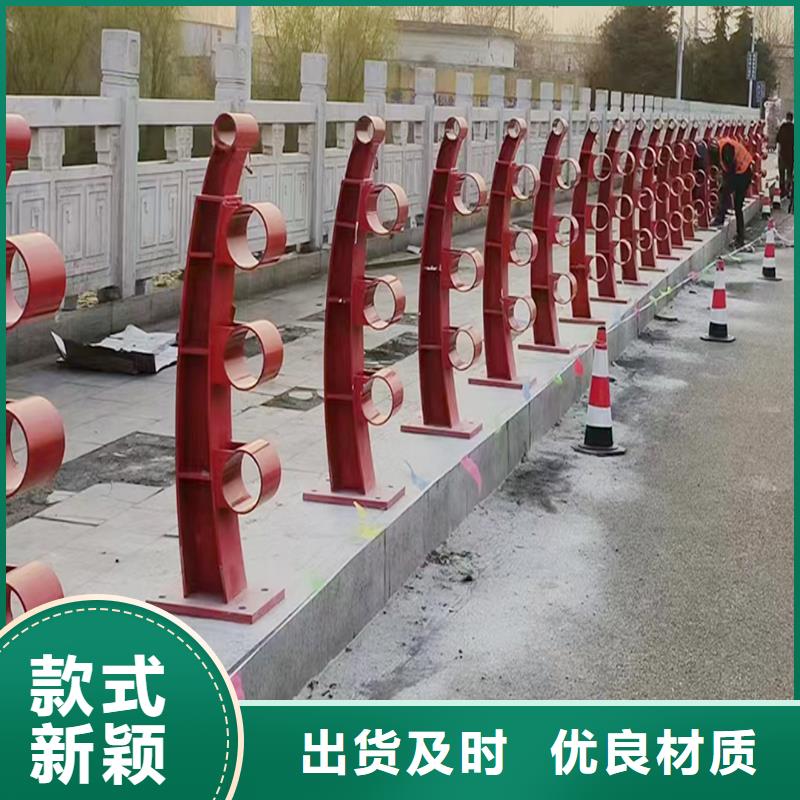 Q355B橋梁防撞欄桿廠家熱銷產(chǎn)品橋梁護欄本地生產(chǎn)廠家