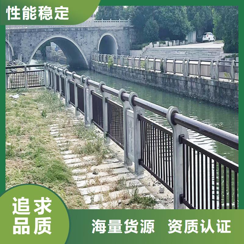 橋梁護欄今年新款優選貨源橋梁防撞欄桿同城廠家