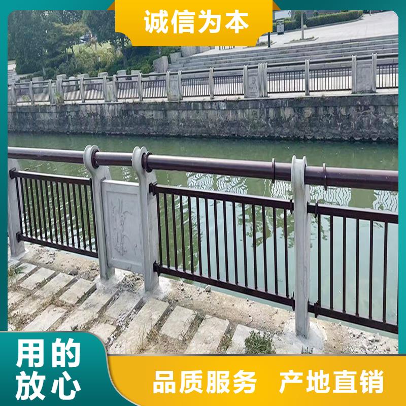 河道欄桿商家直供經驗豐富質量放心