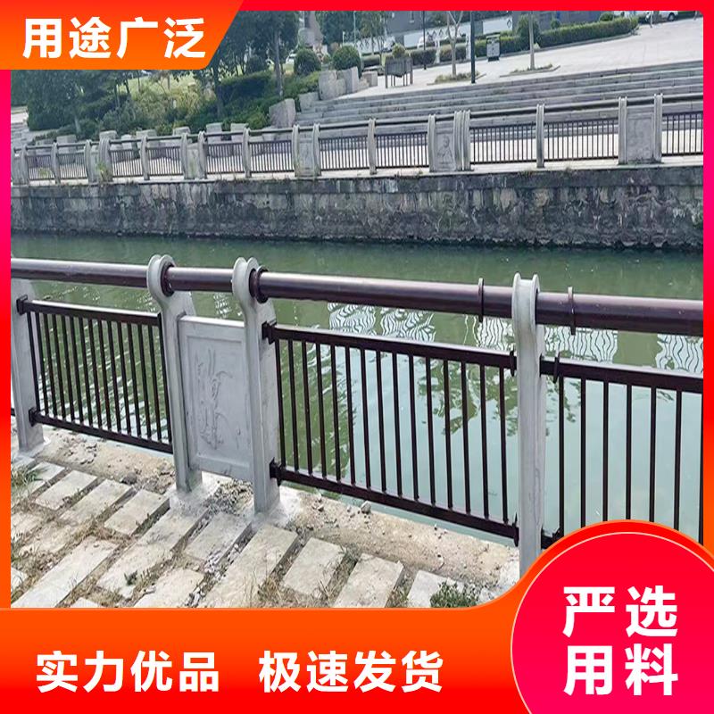 橋梁護欄專業(yè)供貨品質(zhì)管控專業(yè)橋梁欄桿同城經(jīng)銷商