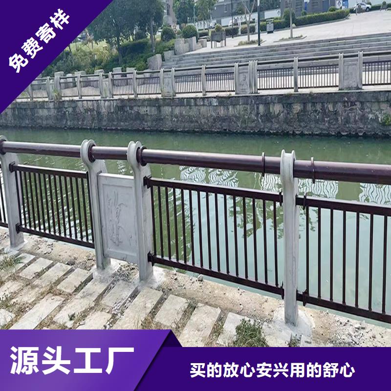 Q355B不銹鋼橋梁欄桿施工企業注重細節橋梁護欄廠家直銷省心省錢