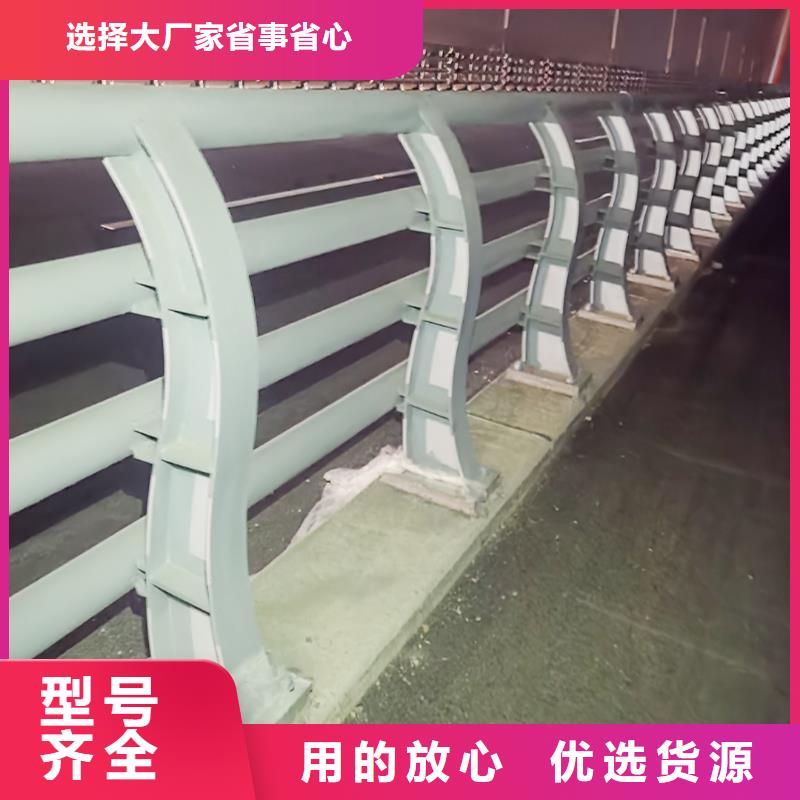 橋梁護欄實力工廠質(zhì)保一年橋梁護欄生產(chǎn)廠家