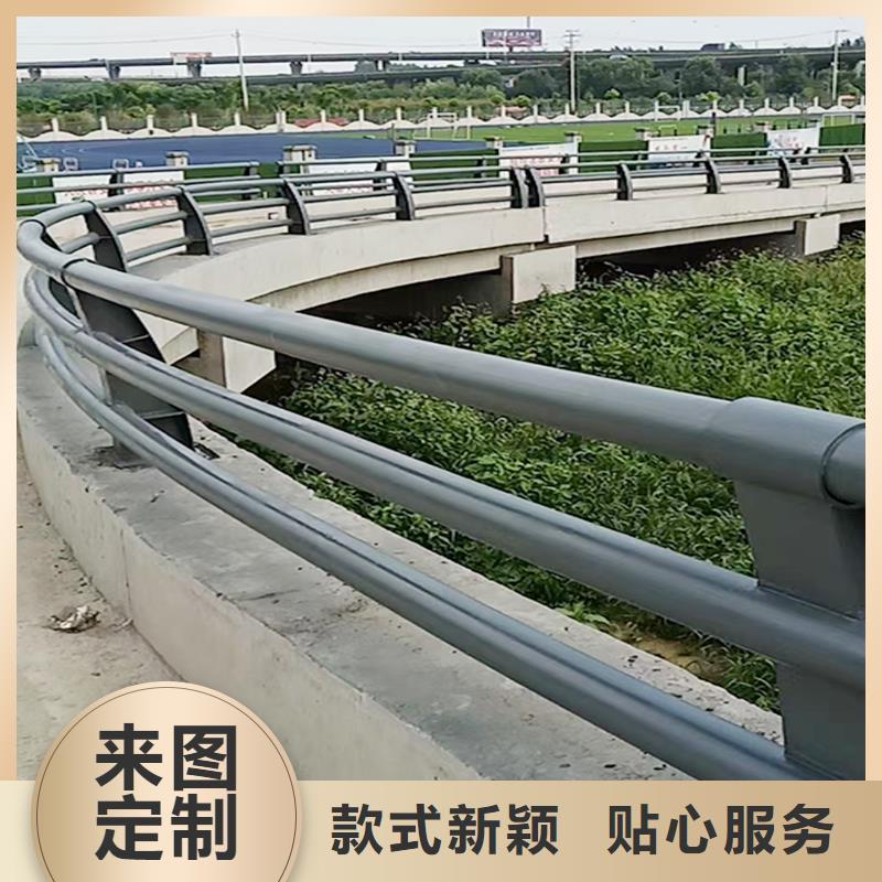 Q355B橋梁河道護(hù)欄廠家實(shí)拍展現(xiàn)橋梁欄桿多種規(guī)格供您選擇