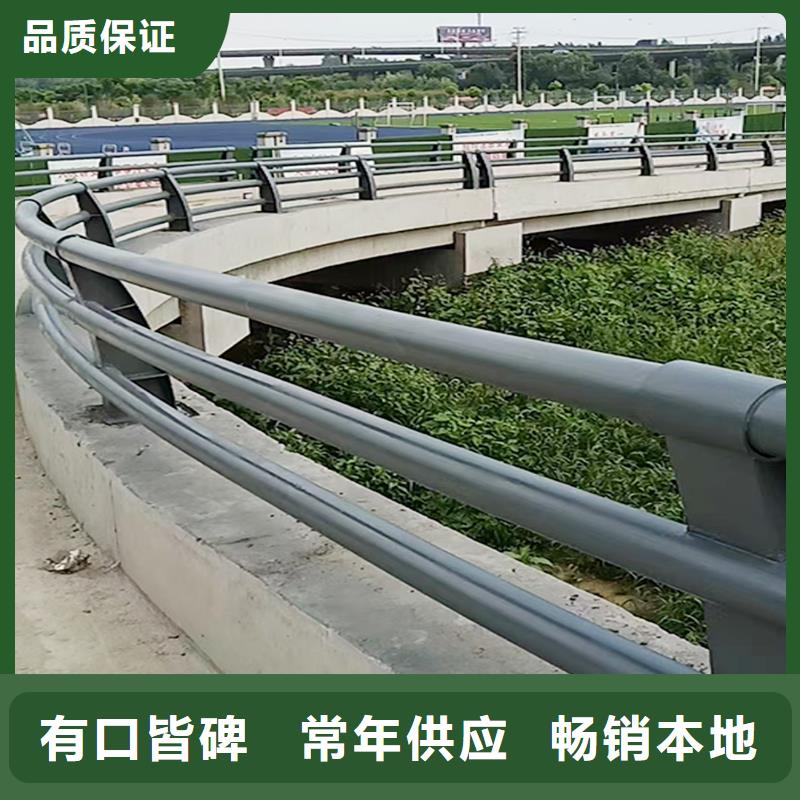 Q355B橋梁防撞欄桿廠家源廠橋梁護(hù)欄同城服務(wù)商