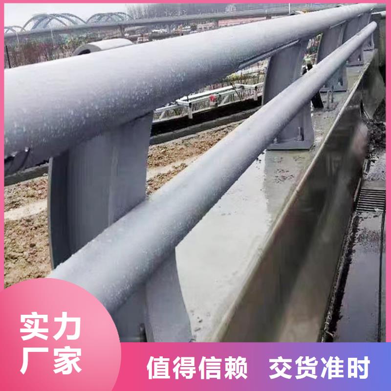 防撞欄桿自產自銷高質量高信譽
