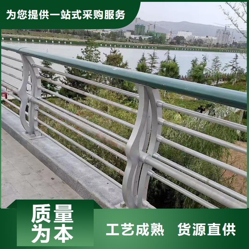 Q355B橋梁景觀欄桿廠家廠家貨源橋梁護欄嚴謹工藝