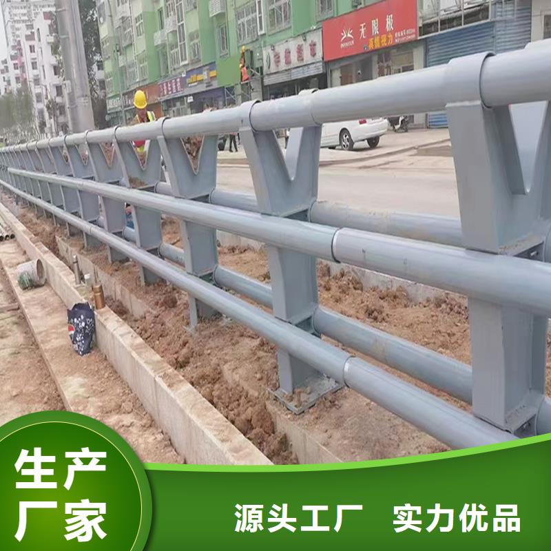 橋梁欄桿性能穩定同城廠家