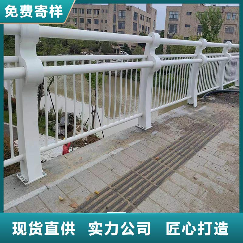 Q355B橋梁景觀護欄安裝用途廣泛橋梁護欄當地制造商