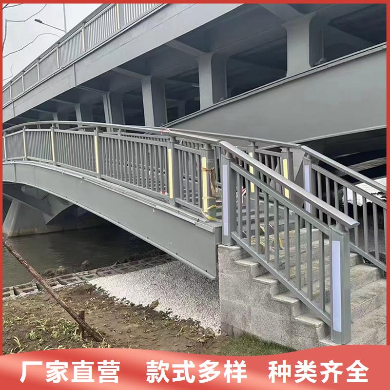 Q355B不銹鋼橋梁欄桿生產廠家應用廣泛橋梁防撞護欄出廠嚴格質檢