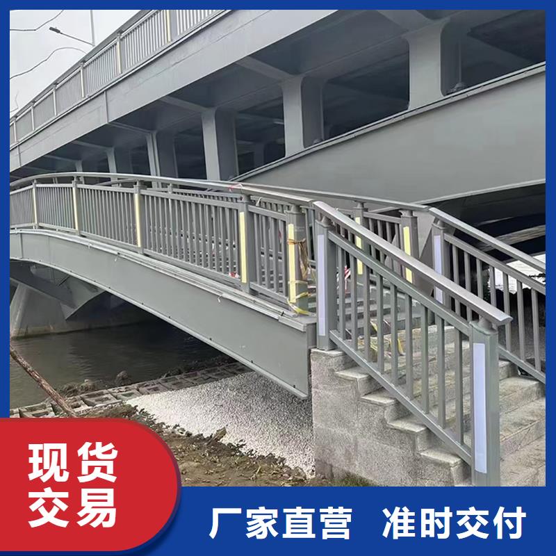 Q355B河道橋梁欄桿施工企業品質商家橋梁欄桿同城經銷商