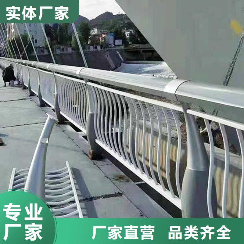 Q355B橋梁防撞護欄安裝貨到付款橋梁欄桿同城供應商