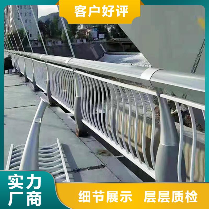 防撞欄桿用心服務本地經銷商