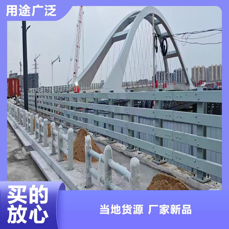 Q355B橋梁景觀護欄生產廠家實拍展現橋梁防撞護欄產地采購