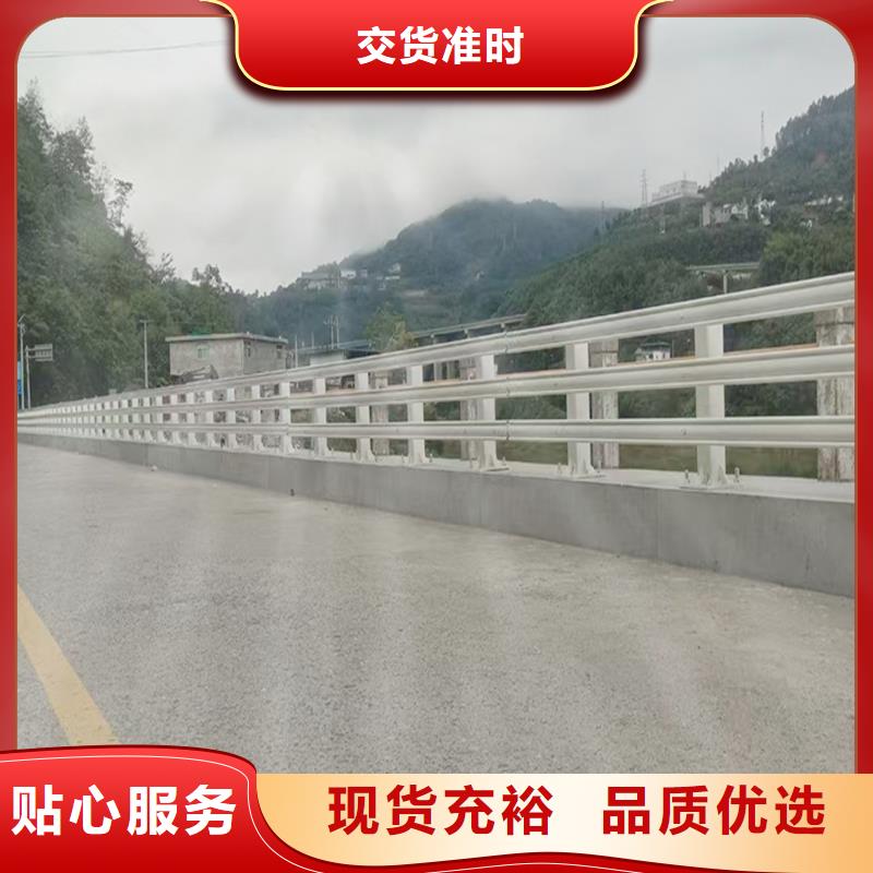 橋梁防撞護(hù)欄信譽(yù)至上庫存豐富橋梁防撞護(hù)欄質(zhì)量檢測
