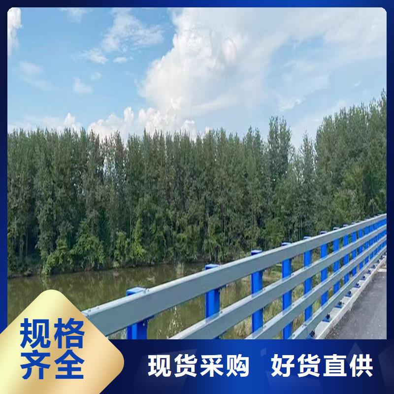 Q355B不銹鋼橋梁護欄安裝批發橋梁防撞護欄當地供應商