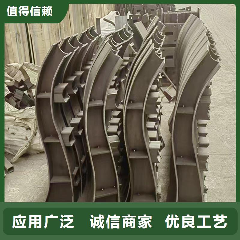 橋梁護欄甄選好物專注質(zhì)量橋梁防撞護欄超產(chǎn)品在細節(jié)