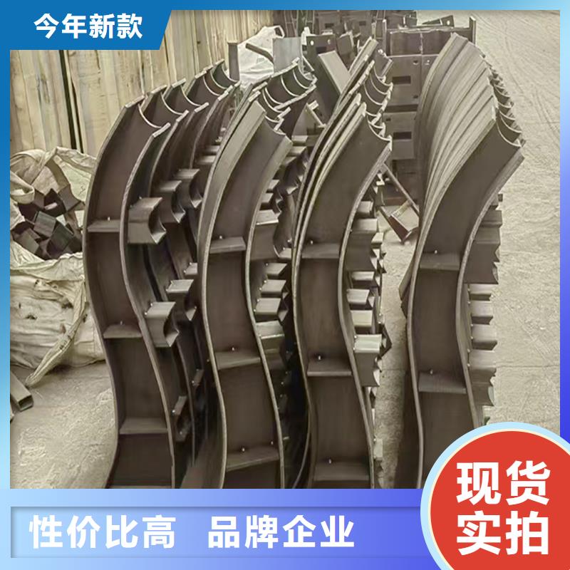 防撞護(hù)欄正規(guī)出貨快