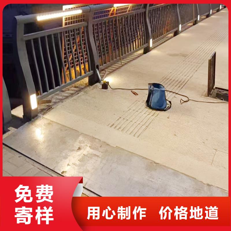 Q355B河道橋梁欄桿廠家支持橋梁欄桿應用廣泛