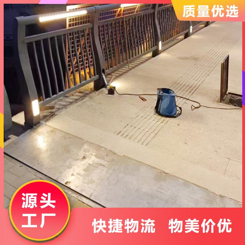 Q355B橋梁欄桿安裝實力公司橋梁欄桿廠家自營