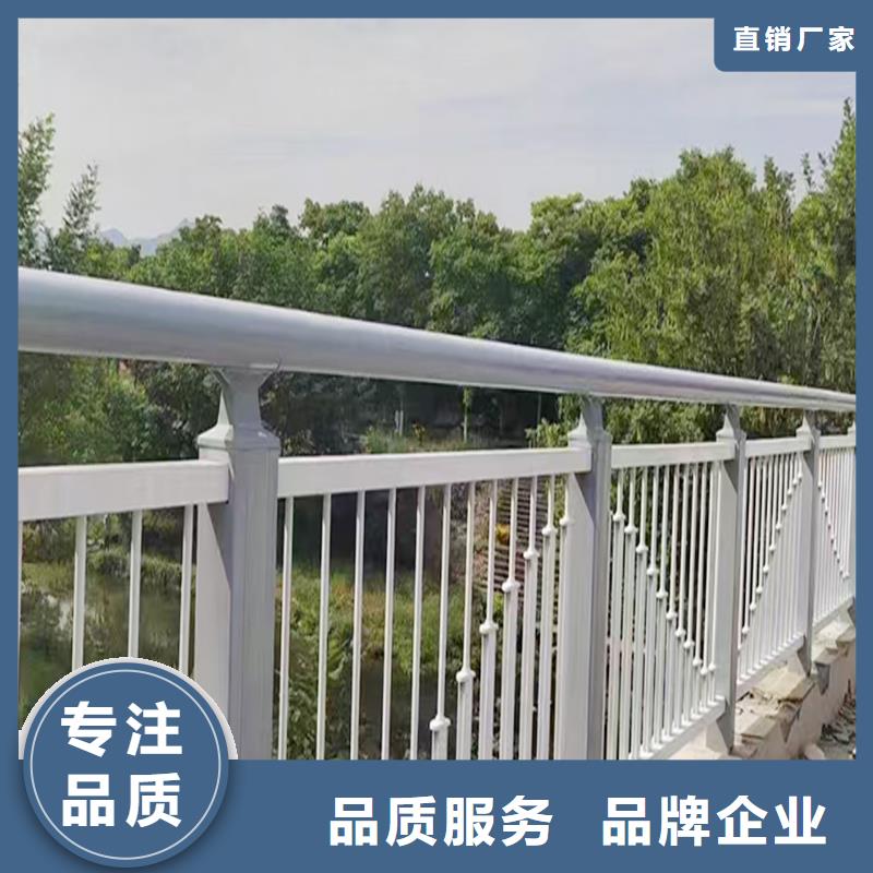 Q355B不銹鋼橋梁護欄廠家專業廠家橋梁防撞欄桿好產品不怕比