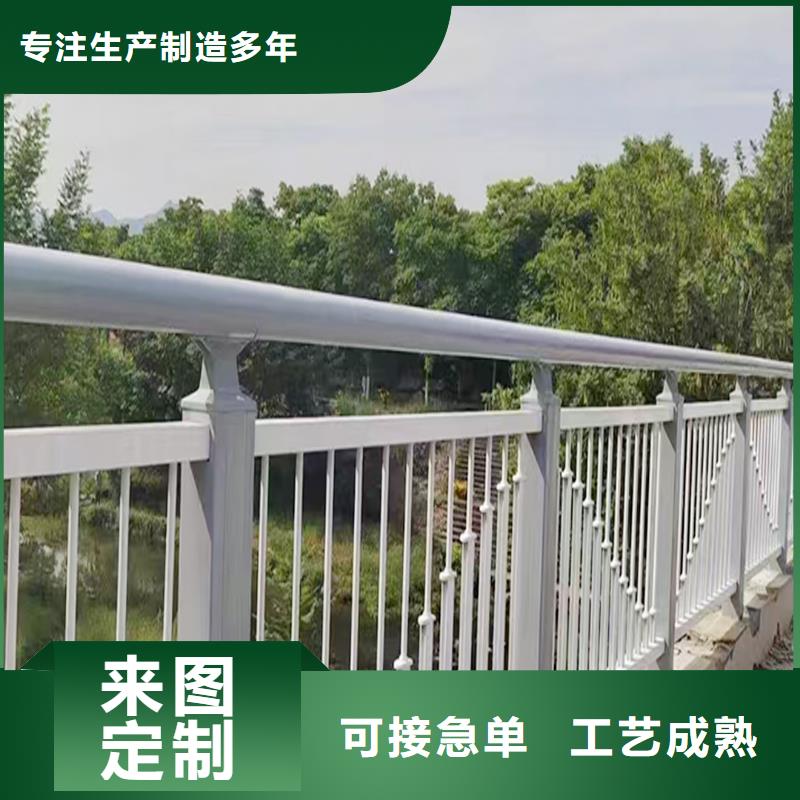 Q355B不銹鋼橋梁護(hù)欄生產(chǎn)廠家品牌專(zhuān)營(yíng)橋梁護(hù)欄種類(lèi)多質(zhì)量好