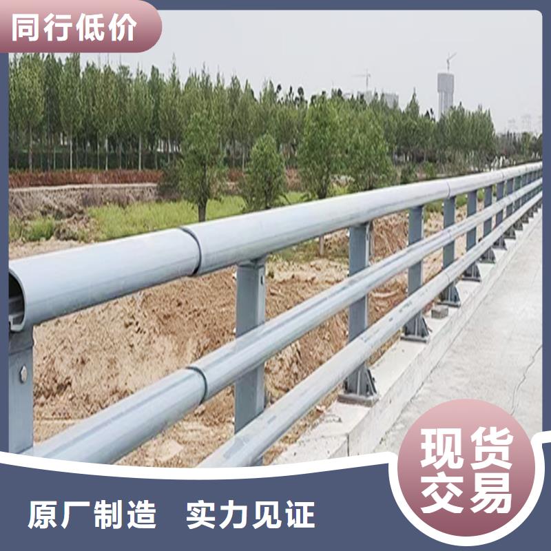 橋梁欄桿工廠批發當地生產商