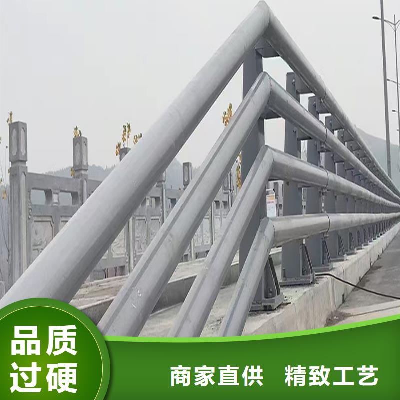 Q355B橋梁欄桿安裝訂制批發橋梁欄桿供應采購