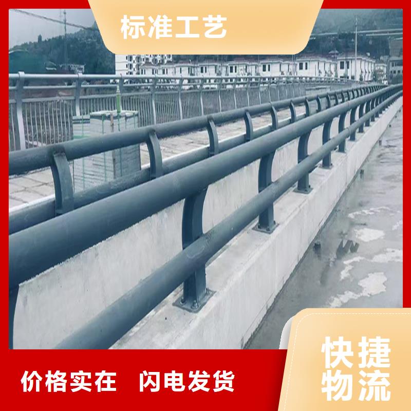 防撞護(hù)欄供貨及時(shí)同城品牌