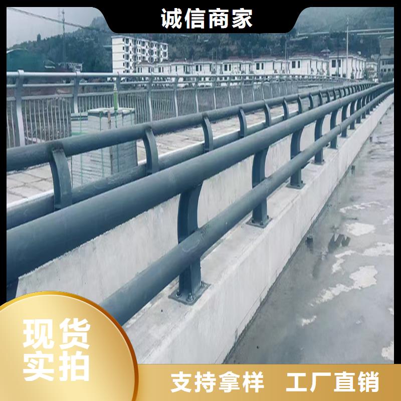 橋梁防撞護欄實拍品質保障嚴選用料橋梁護欄優選廠家