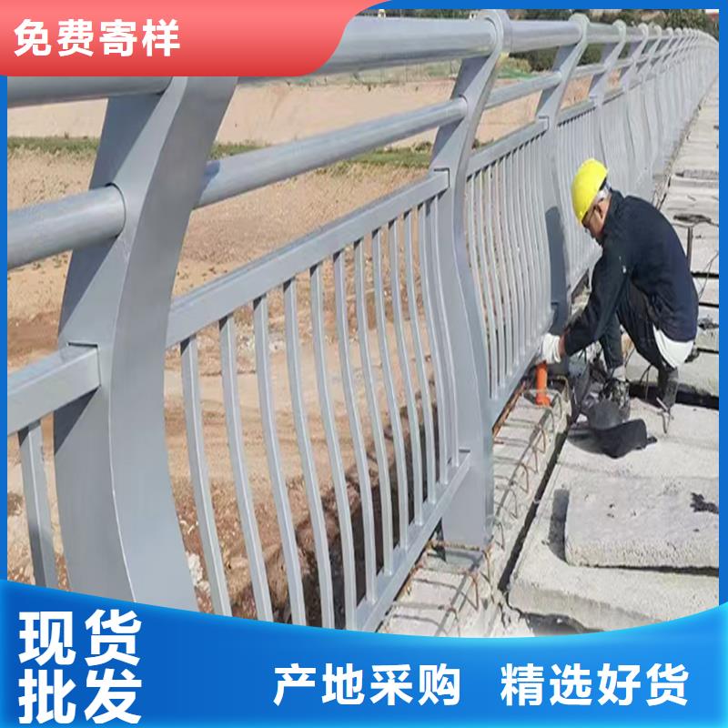 Q355B橋梁防撞欄桿廠家現貨充裕橋梁防撞欄桿買的是放心