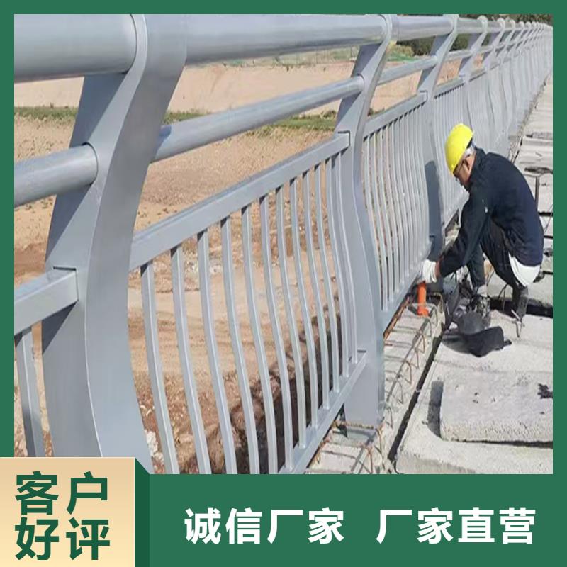 橋梁護欄大品牌值得信賴閃電橋梁防撞護欄定制零售批發