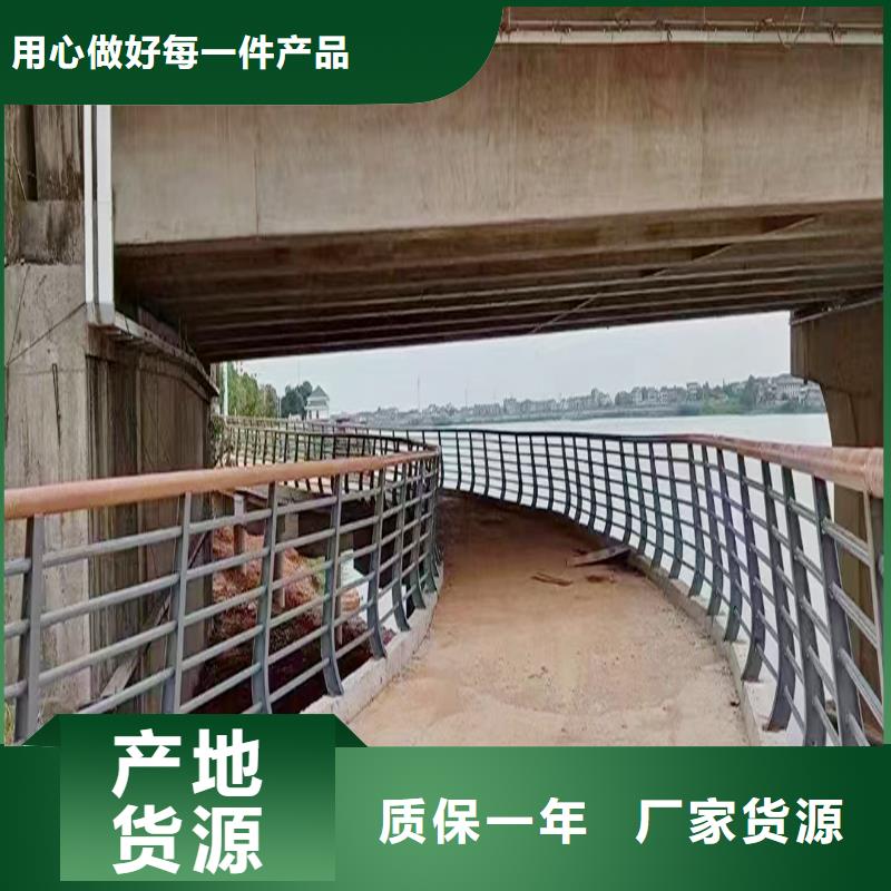 Q355B不銹鋼橋梁護欄生產廠家貨源直銷橋梁欄桿品牌大廠家
