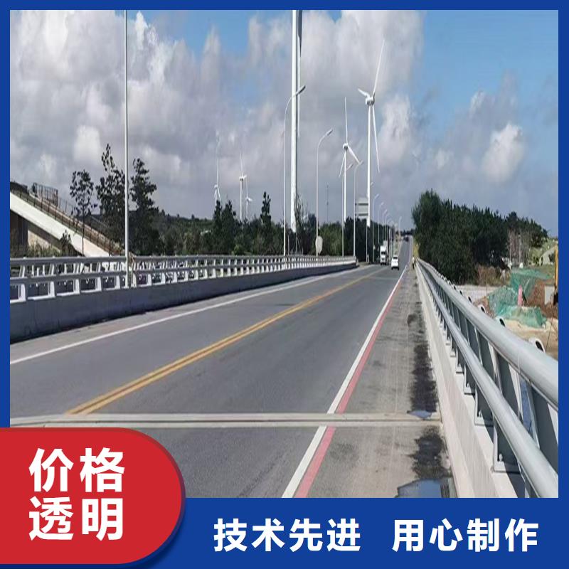 橋梁防撞護欄質量三包庫存豐富橋梁防撞護欄大量現貨