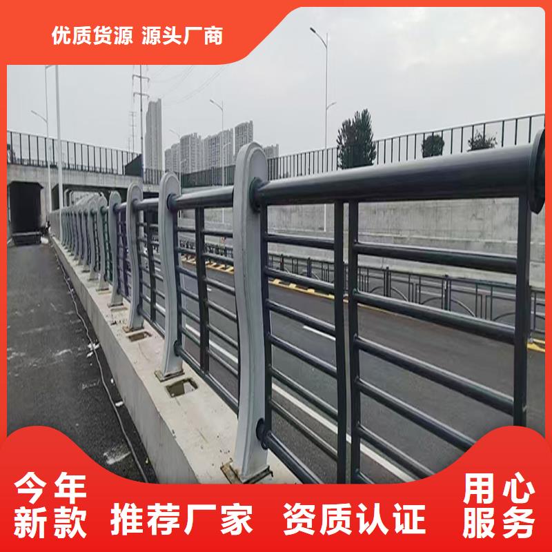 Q355B河道橋梁欄桿廠家用的放心橋梁欄桿實力大廠家