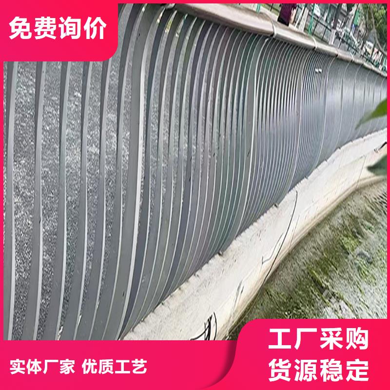 防撞欄桿優良材質本地制造商