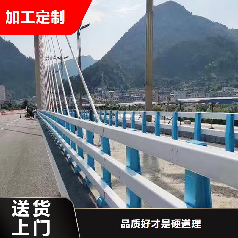 Q355B不銹鋼橋梁護欄生產廠家售后無憂橋梁欄桿免費詢價