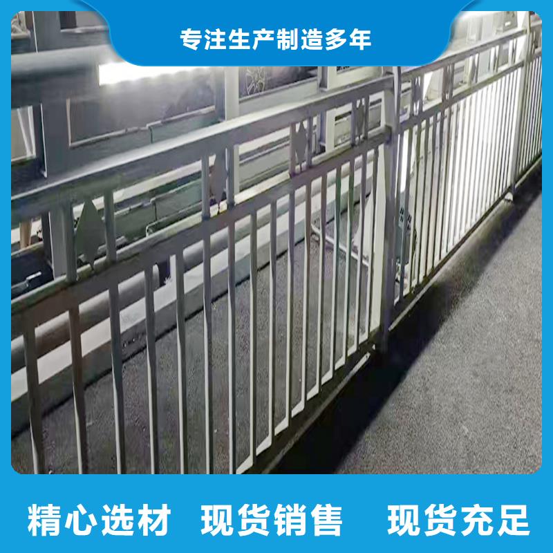 橋梁防撞護欄專業(yè)生產(chǎn)設(shè)備優(yōu)質(zhì)貨源橋梁防撞護欄準(zhǔn)時交付