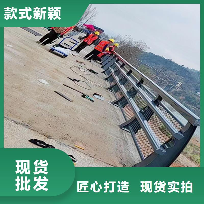 Q355B橋梁防撞欄桿施工企業值得信賴橋梁護欄誠信為本