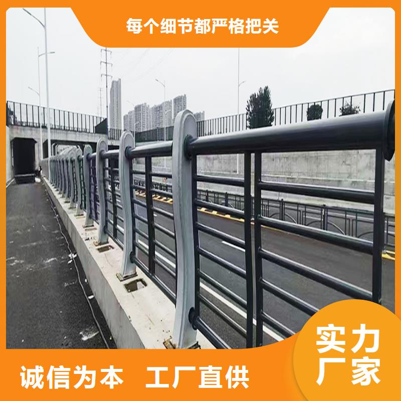 Q355B橋梁景觀欄桿生產廠家工廠直營橋梁防撞欄桿同城品牌