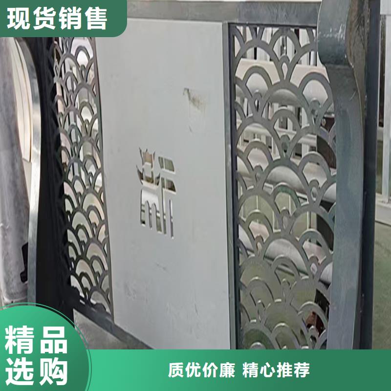 Q355B不銹鋼橋梁護欄廠家設計合理橋梁防撞護欄源頭廠源頭貨
