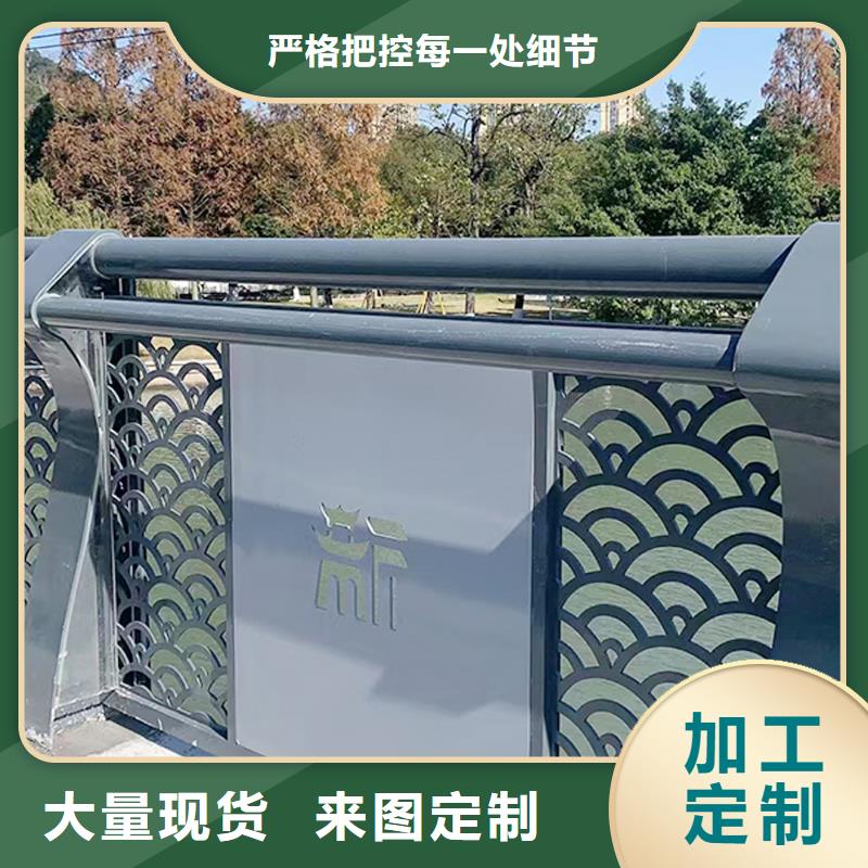 橋梁欄桿貨源海量貨源橋梁防撞欄桿用心制造