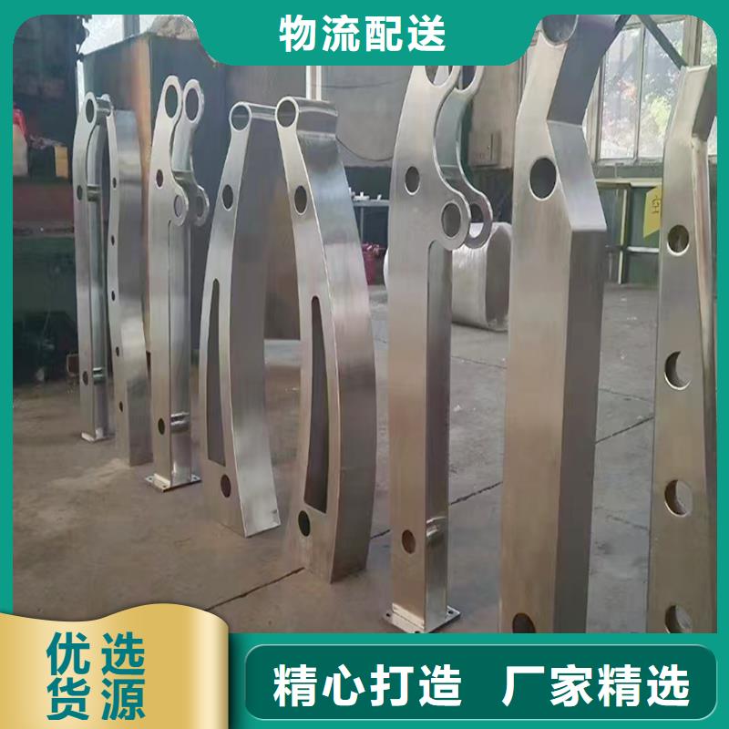 ?Q355B橋梁護(hù)欄施工企業(yè)貨源穩(wěn)定橋梁防撞護(hù)欄品質(zhì)優(yōu)選