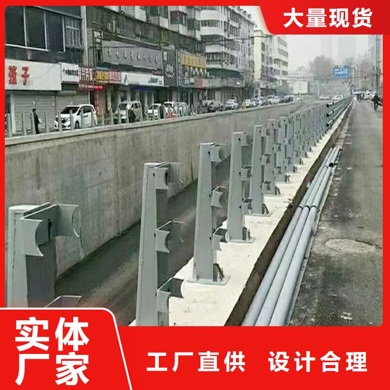 Q355B河道橋梁護欄安裝實地大廠橋梁防撞護欄本地品牌