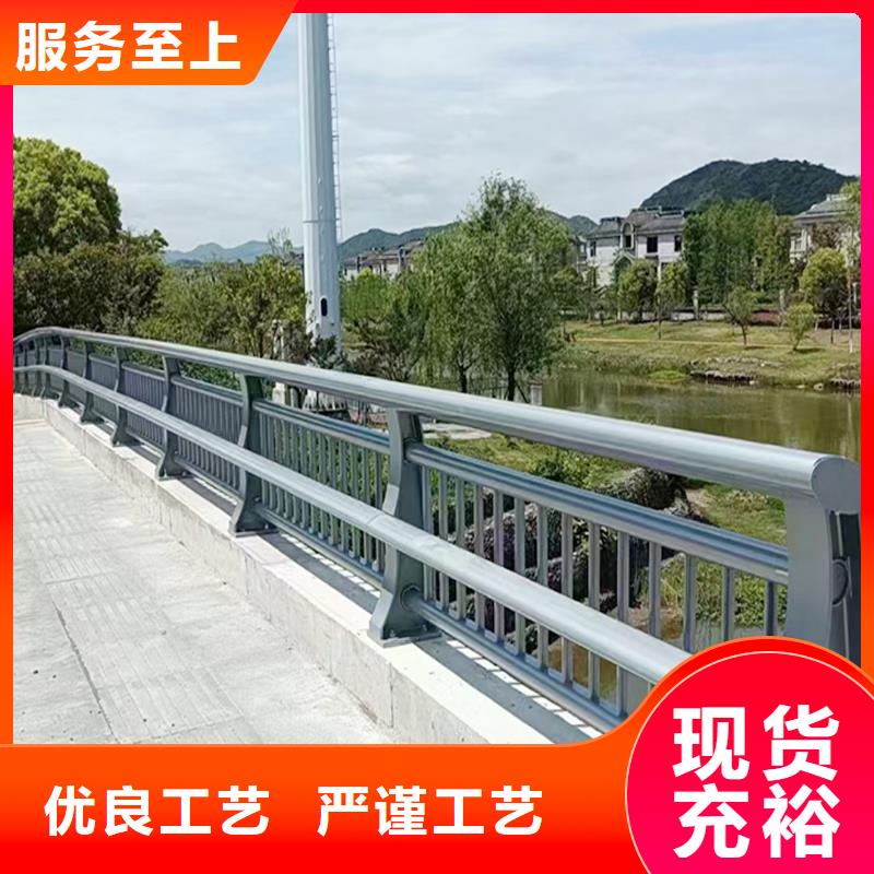 防撞燈光護欄熱銷產(chǎn)品當(dāng)?shù)厣a(chǎn)廠家