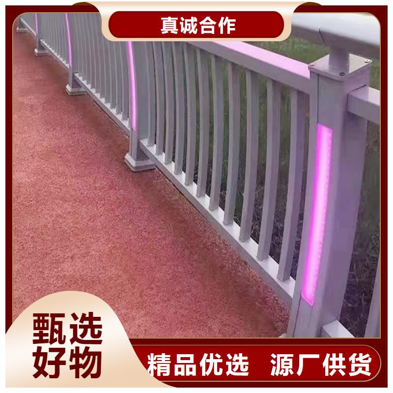 Q355B橋梁河道護欄施工企業源頭廠商橋梁防撞護欄分類和特點