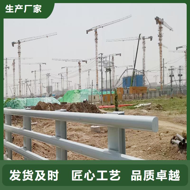 橋梁燈光護欄貨源質(zhì)量可靠