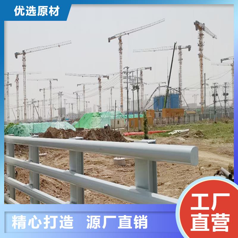 鋁合金天橋護欄供應質量優價格低
