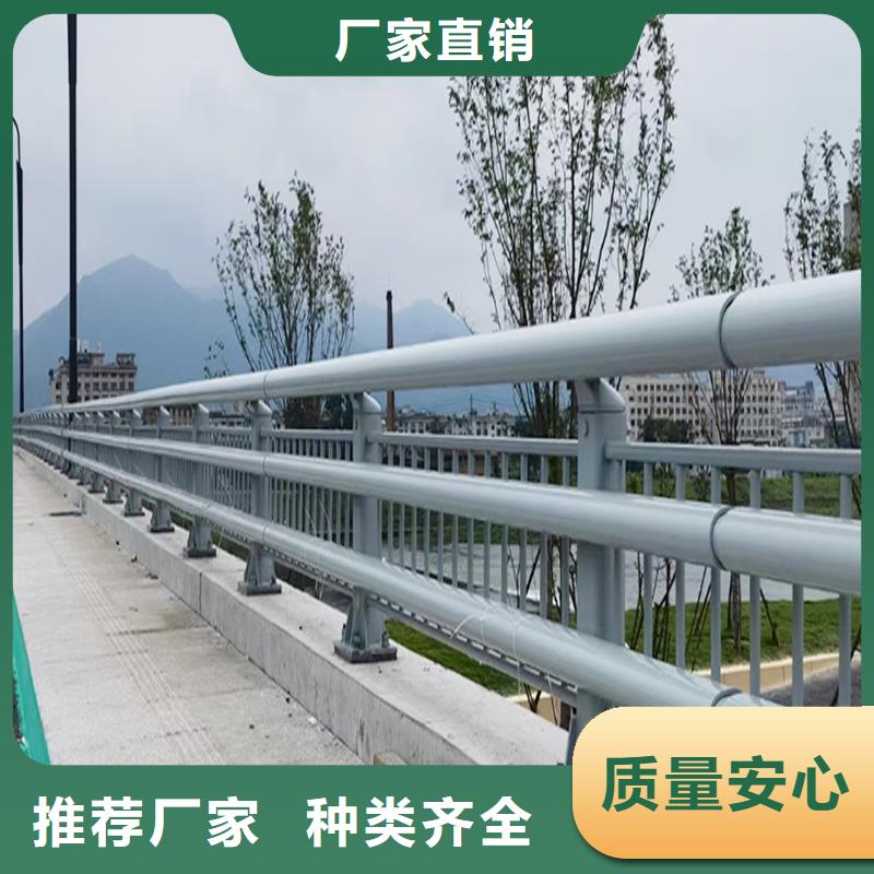 Q355B橋梁護(hù)欄安裝交貨準(zhǔn)時(shí)橋梁護(hù)欄支持批發(fā)零售